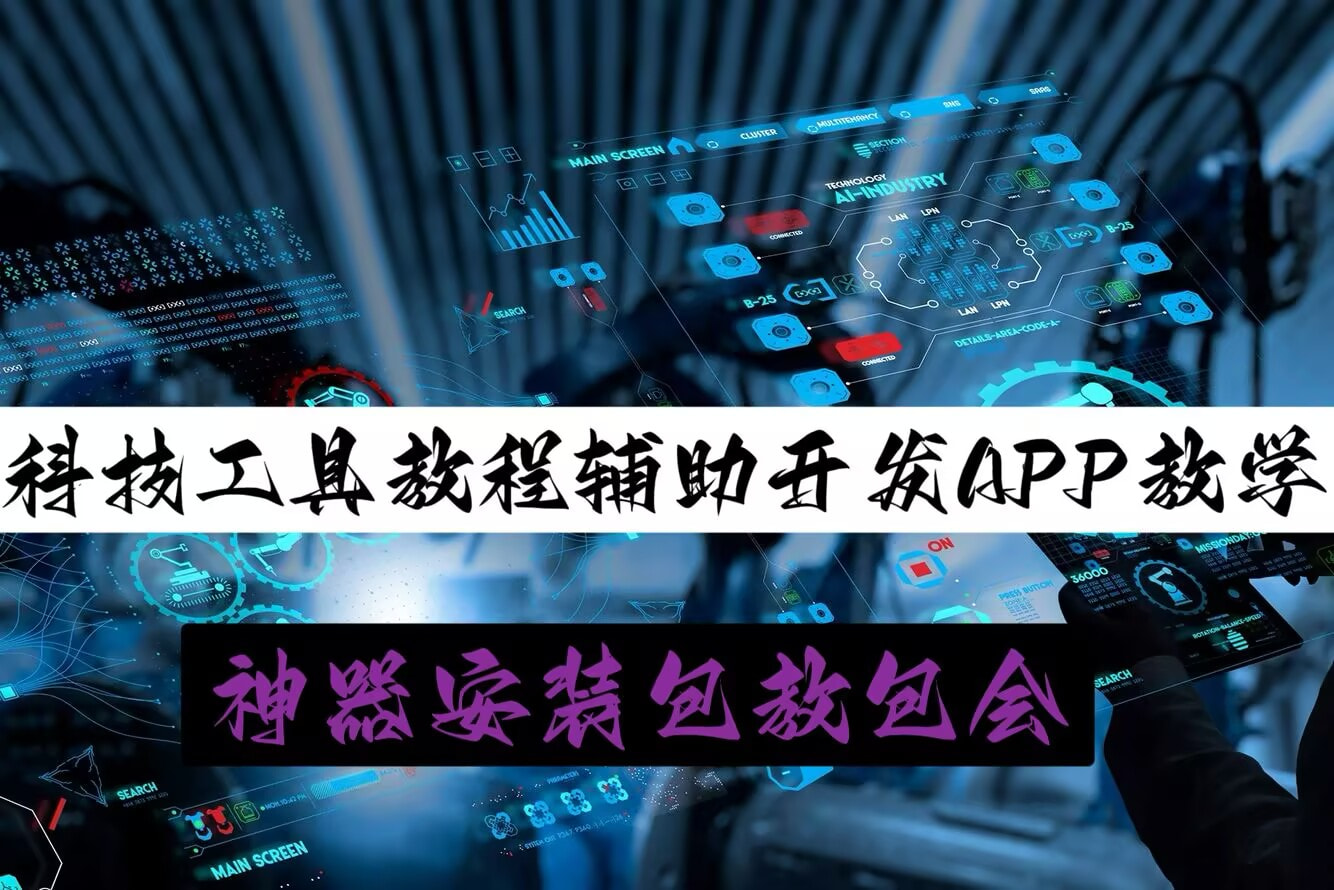 强力推荐“阿拉游戏中心透视挂”(透视)其实确实有挂 p1